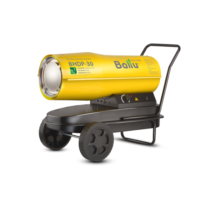 Дизельная пушка Ballu