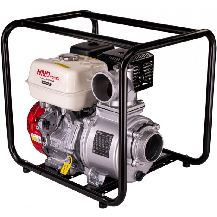 Бензиновая HND