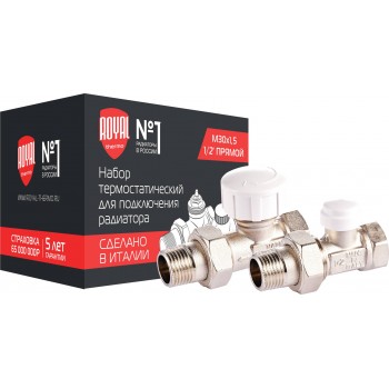 Набор термостатический Royal Thermo