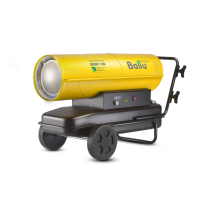 Дизельная пушка Ballu