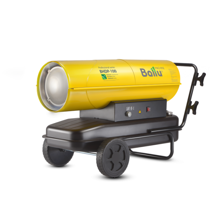 Дизельная пушка Ballu