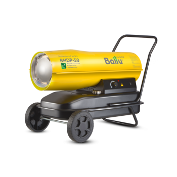 Дизельная пушка Ballu