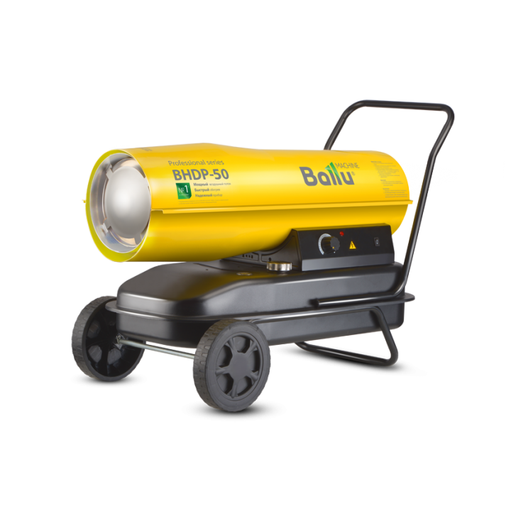 Дизельная пушка Ballu