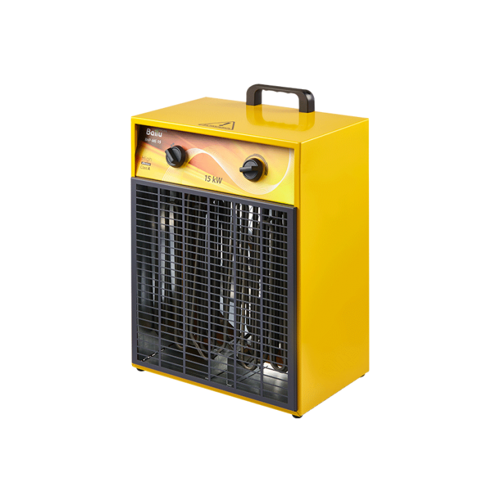 Электрическая тепловая пушка Ballu