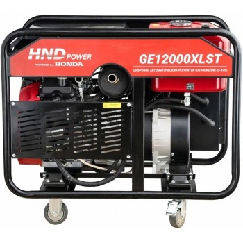 Бензиновый генератор HND