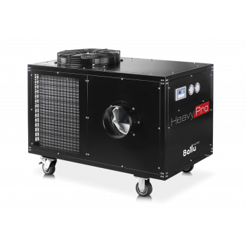 Промышленный мобильный кондиционер Ballu