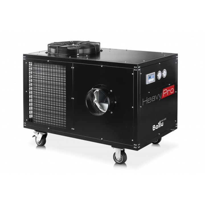 Промышленный мобильный кондиционер Ballu