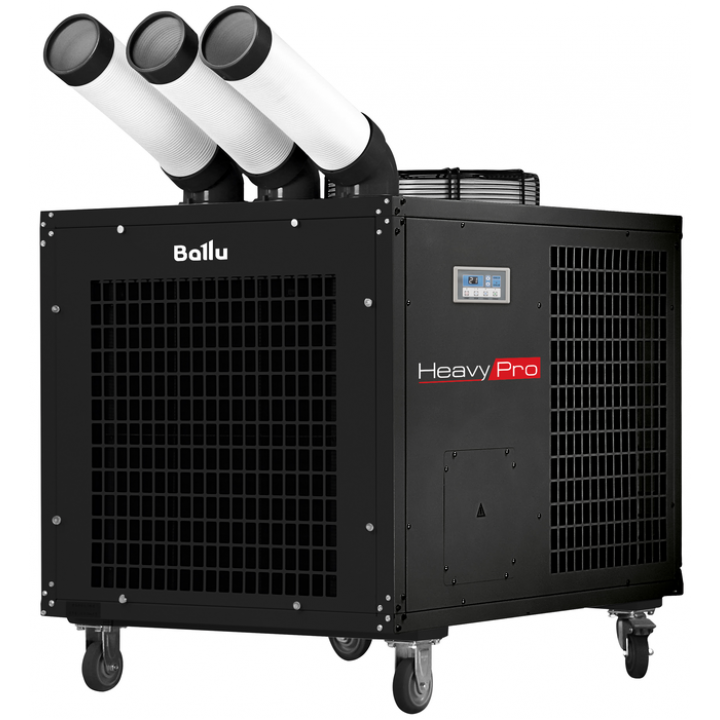 Промышленный мобильный кондиционер Ballu