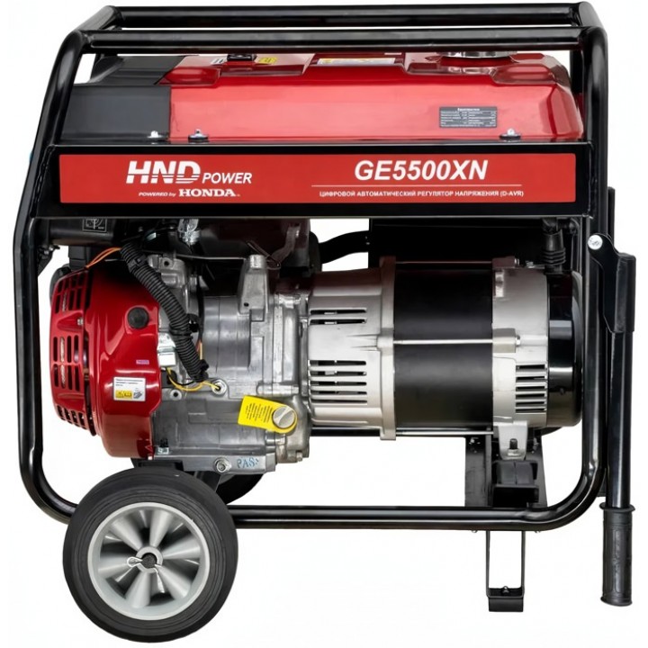 Бензиновый генератор HND