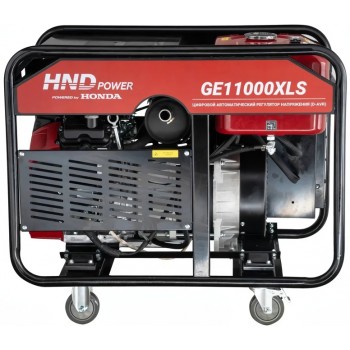 Бензиновый генератор HND