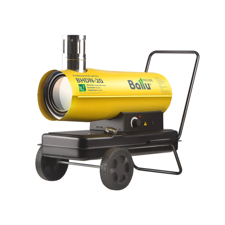Дизельная пушка непрямого нагрева Ballu