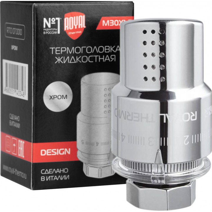 Термоголовка жидкостная Royal Thermo