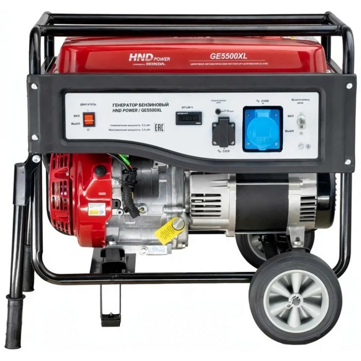Бензиновый генератор HND