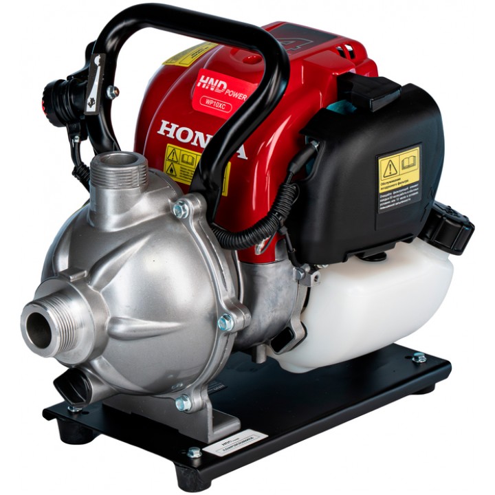 Бензиновая HND