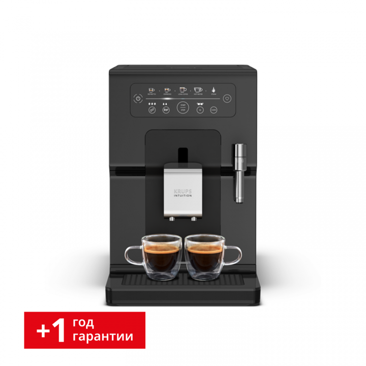 Автоматическая кофемашина Intuition Essential EA870810