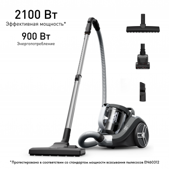 Пылесос с контейнером Compact Power XXL  TW4B50EA