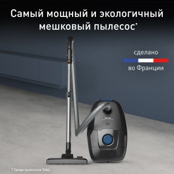 Пылесос с пылесборником Green Force Max  TW4931EA