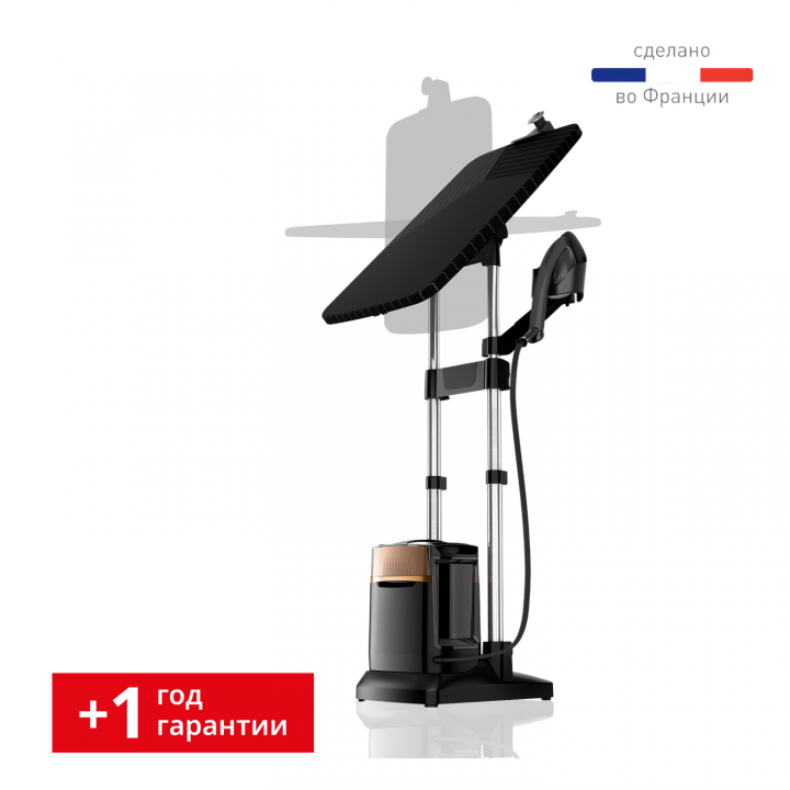 Паровая гладильная система IXEO POWER QT2020E0