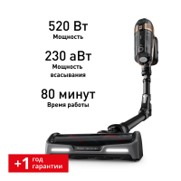 Беспроводной пылесос X-Force Flex 15.60 Pro TY99F1WO