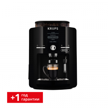 Автоматическая кофемашина ESPRESSERIA EA82F010