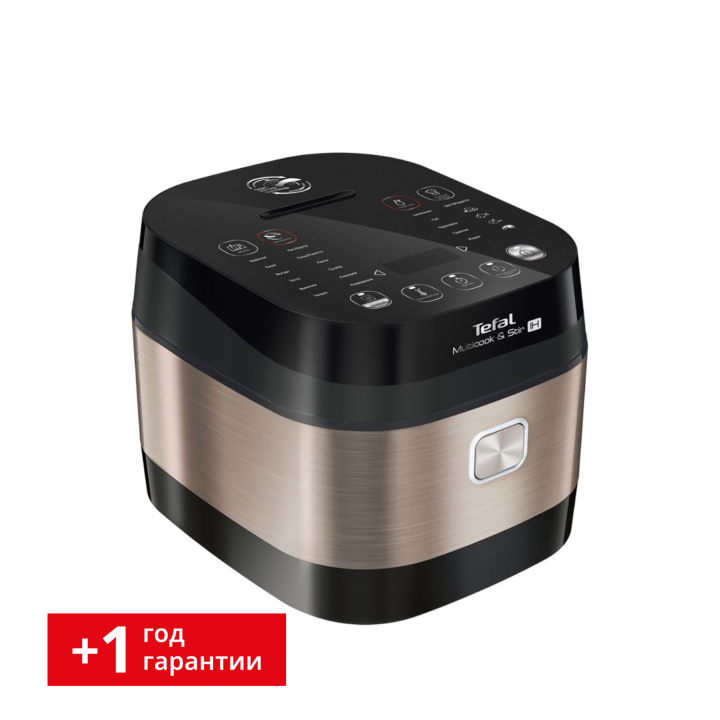 Мультиварка с автоперемешиванием и индукционным нагревом RK905A32
