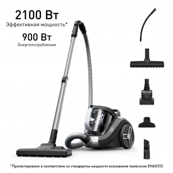 Пылесос с контейнером Compact Power XXL  TW4B75EA