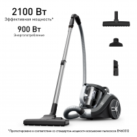 Пылесос с контейнером Compact Power XXL  TW4B36EA