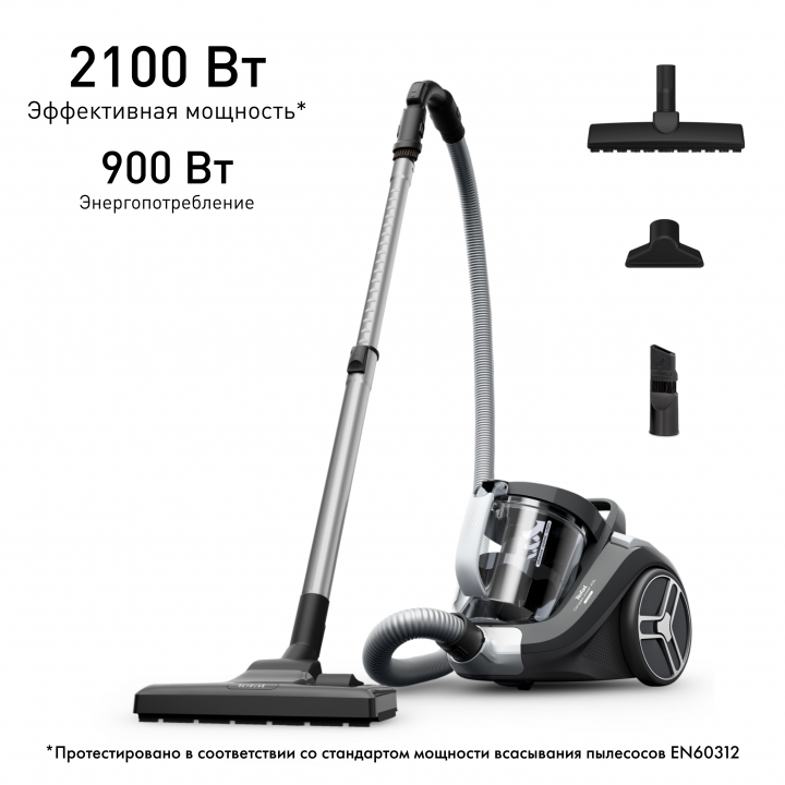 Пылесос с контейнером Compact Power XXL  TW4B36EA