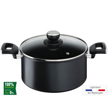 Кастрюля с крышкой Unlimited 5.2 л 24 см G2554672