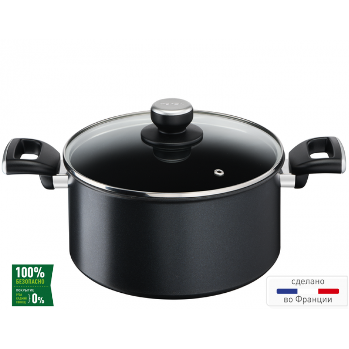 Кастрюля с крышкой Unlimited 5.2 л 24 см G2554672