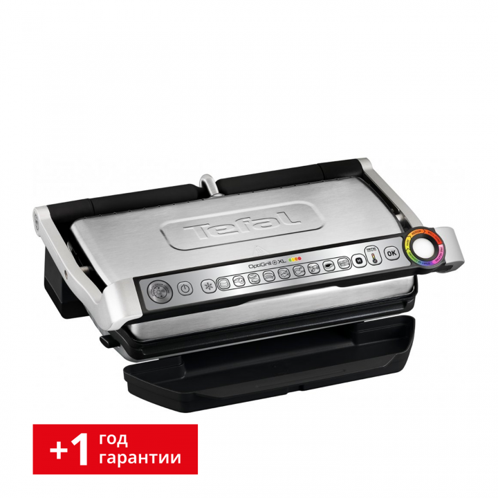 Умный электрогриль Optigrill+ XL GC722D34