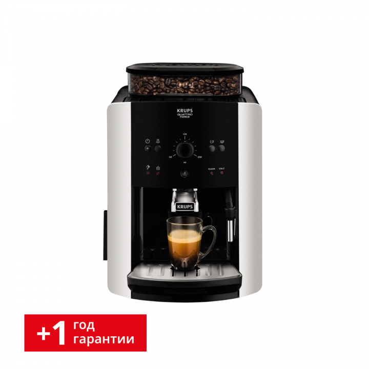 Автоматическая кофемашина ARABICA EA811810