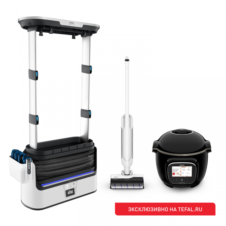 Мультиварка-скороварка Tefal Cook4me CY912832 + Паровая система Care For You YT4050E1 + Моющий пылесос Tefal X-Clean 10 GF7540FO