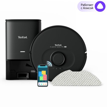 Робот-пылесос X-plorer Serie 75 S+ RG8595WH