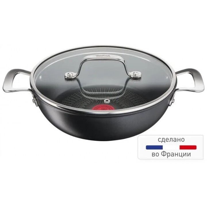 Казан Unlimited 26 см G2557172