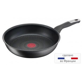 Сковорода Unlimited 20 см G2550272