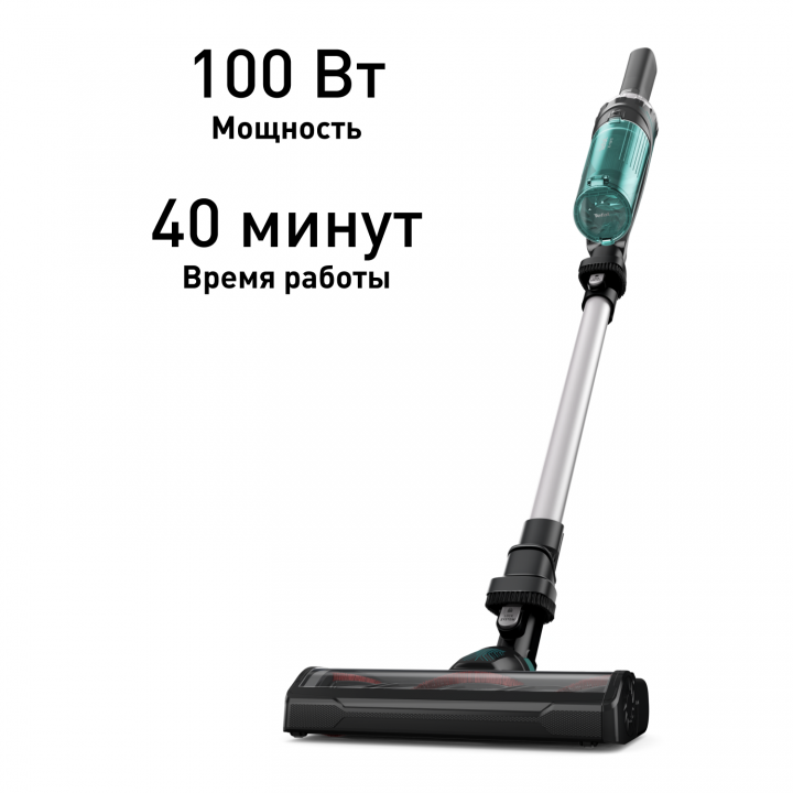 Беспроводной пылесос X-Nano Essential TY1127WO