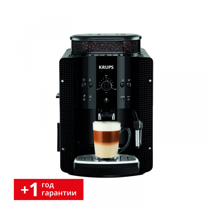 Автоматическая кофемашина Essential EA810870