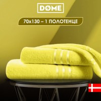 Полотенце Гармоника (70х130 см)