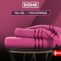 Полотенце Гармоника (70х130 см)