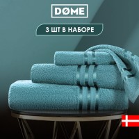 Набор из 3 полотенец Гармоника (30х50 см, 50х80 см, 70х130 см)