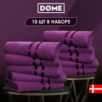 Набор из 10 полотенец Гармоника (30х50 см - 10 шт)