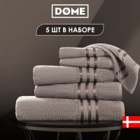 Набор из 5 полотенец Гармоника (30х50 см - 2 шт, 50х80 см - 2 шт, 70х130 см)