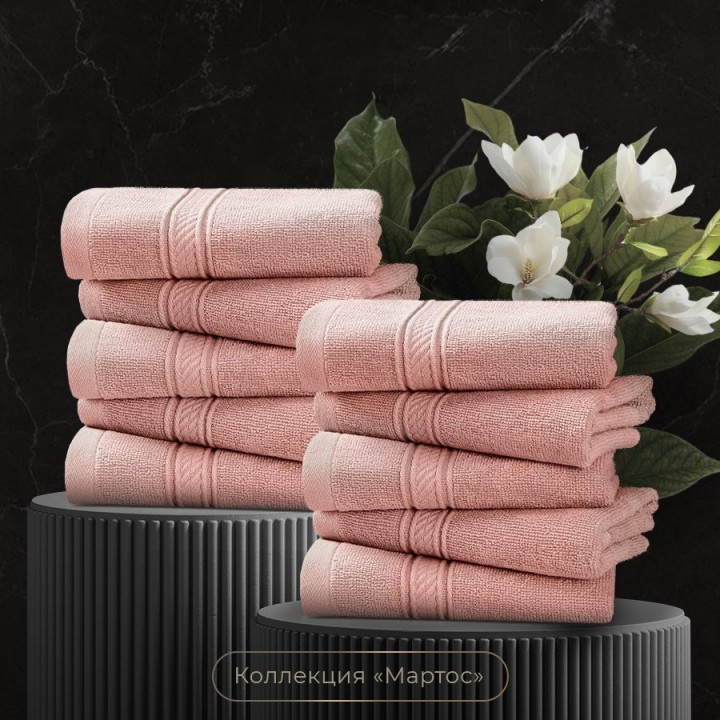 Полотенца ESTIA