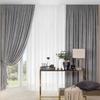 Комплект штор Каселли (260х275 см - 2 шт)