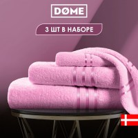 Набор из 3 полотенец Гармоника (30х50 см, 50х80 см, 70х130 см)