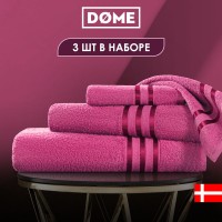 Набор из 3 полотенец Гармоника (30х50 см, 50х80 см, 70х130 см)