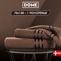 Полотенце Гармоника (70х130 см)