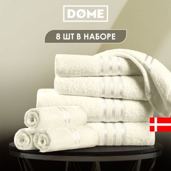 Набор из 8 полотенец Гармоника (30х50 см - 4 шт, 50х80 см - 2 шт, 70х130 см - 2 шт)