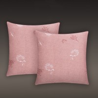 Наволочка Лерум (70х70 (2 шт))